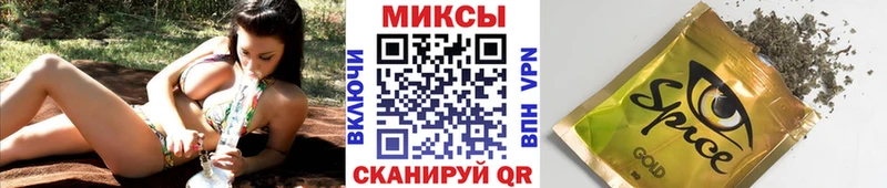 Бутират бутандиол  Энем 