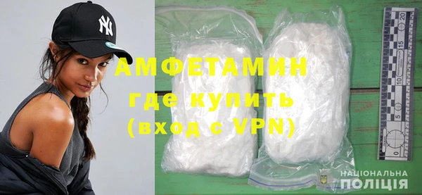 индика Абдулино
