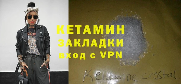 a pvp Абаза