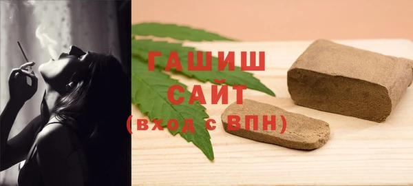 экстази Новодвинск