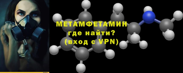 a pvp Абаза