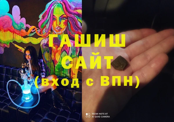 индика Абдулино