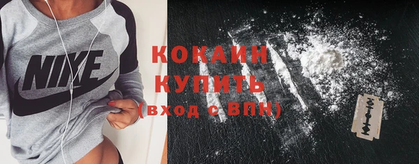 кокаин Радужный