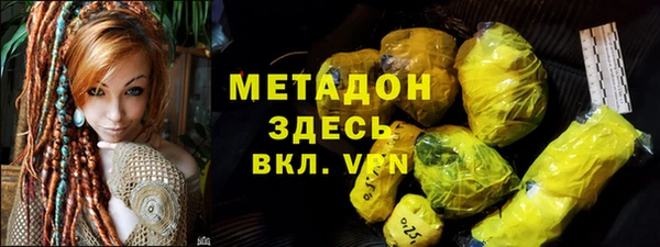 a pvp Абаза