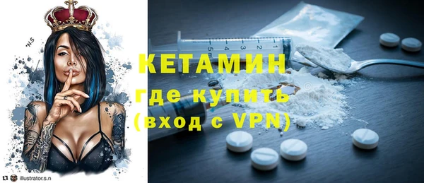 индика Абдулино