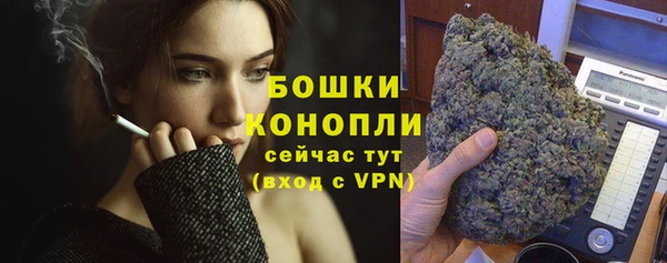 a pvp Абаза