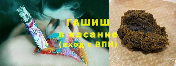 молекула духа Абинск