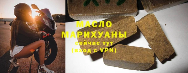 a pvp Абаза