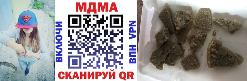 МДМА VHQ  Энем 